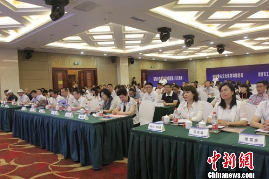 7日，新疆“东天山旅游联盟”成立，参加与会的各地代表。　陶拴科 摄