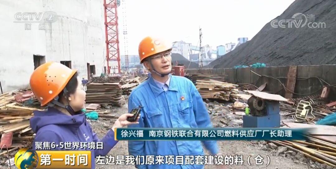 五部委联合出手：黑色系产业变“绿色”！钢铁行业迎来“大变局”