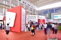 <b>一次认证 多国证书：“品字标浙江制造”走向“一带一路”</b>