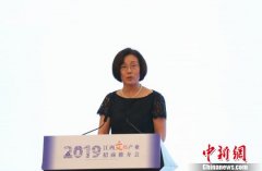 江西携92个重点文化产业项目在深招商 签约89.9亿元