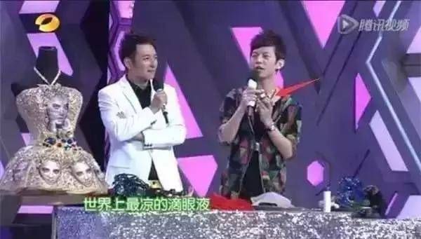 日本“网红眼药水”被加拿大全面禁售 却仍在中国售卖