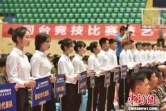 “世界技能奥林匹克”选拔赛启动 “世界技能奥林匹克”选拔赛启动