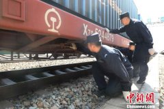 单日进出境国际货运列车48列次 满洲里口岸创近12年来