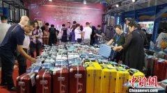 2019中国·白沟国际箱包博览会开幕 突出原创设计品牌 2019中国·白沟国际箱包博览会开幕 突出原创设计品牌