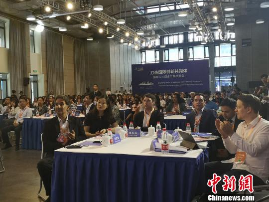 图为国际人才创业主题交流会现场。　张煜欢 摄