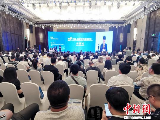 17日，2019中国-俄罗斯科技创新日在哈尔滨市启幕。　姜辉 摄