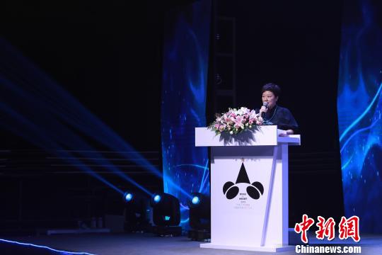 嘉宾演讲图。　钟欣 摄