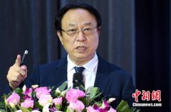 助力“健康中国”发展 “第五届中华健康节”在河北举行 助力“健康中国”发展 “第五届中华健康节”在河北举行