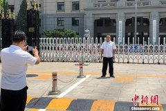 中国国家铁路集团有限公司挂牌成立