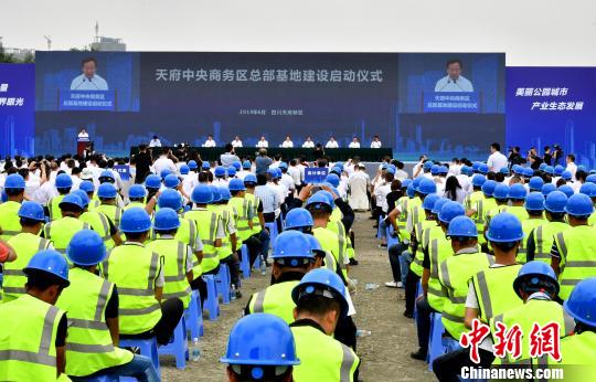 图为建设启动仪式现场。　安源 摄