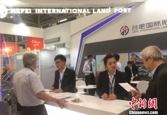 合肥国际陆港首次走出国门进行布展宣传 钱传军 摄