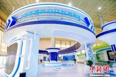 二十载“青洽会”主打高原特色产业 吸引多国客商参