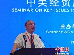 专家：美国加征关税反伤自身 中国手中有王牌