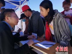 吉林省实施“就业援藏” 促进西藏籍毕业生区外就业