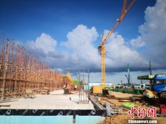 <b>世界500强企业竞得海口江东新区CBD首宗出让地</b>