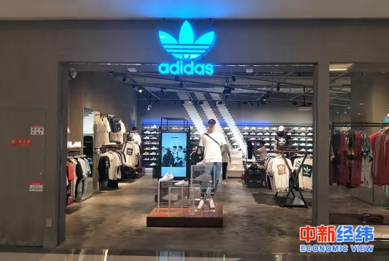 阿迪达斯“三道杠”失效 对中国市场有什么影响？