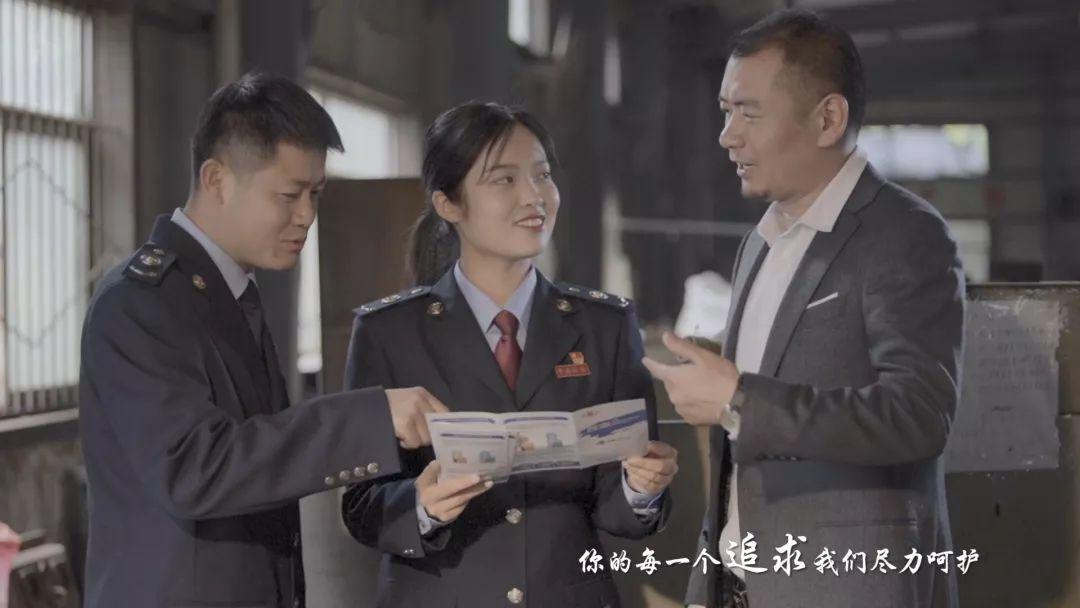 减税降费：为你减负 与你同行