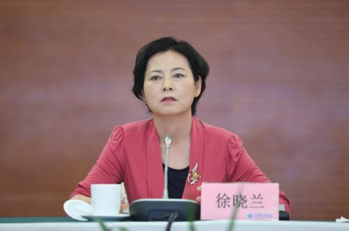 中国工业互联网研究院院长徐晓兰发言。供图 中国工业互联网研究院院长徐晓兰发言。供图