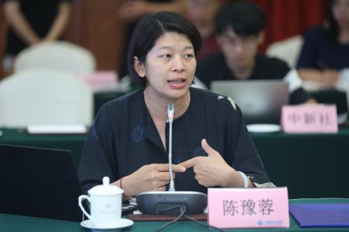 中国移动(上海)产业研究院副院长陈豫蓉。供图 中国移动(上海)产业研究院副院长陈豫蓉。供图