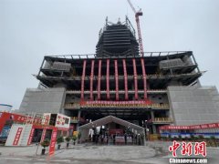 新开发银行总部封顶 2021年9月前交付使用