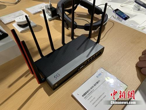 5G BOX产品展示。中新网 吴涛 摄 5G BOX产品展示。/p中新网 吴涛 摄