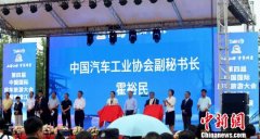 房车旅行悄然兴起 把家“打包”说走就走越来越受欢