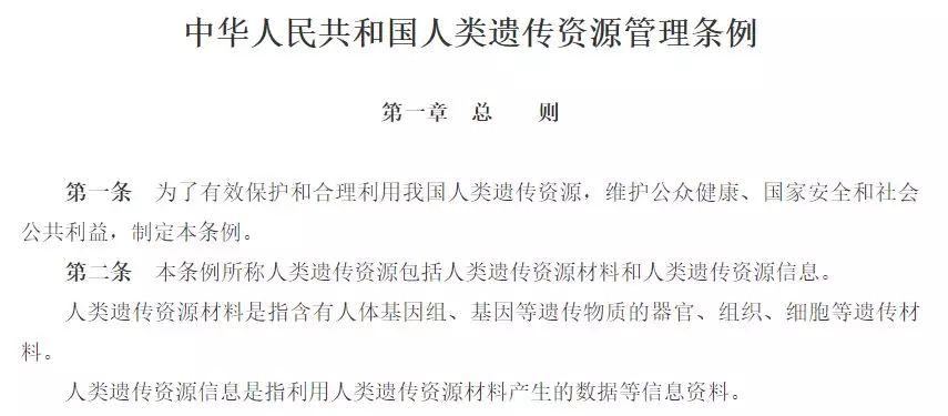 买车买房、出行旅游，7月起这些政策将为你省心省钱！