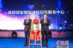 上海闵行将打造“零号湾”创新创业新港湾