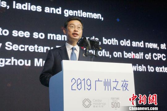 图为广州市市长温国辉发表致辞。　刘宇 摄