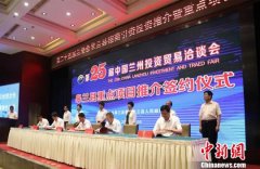 “丝路重镇”甘肃皋兰渐成投资热土 官方晒承诺优化