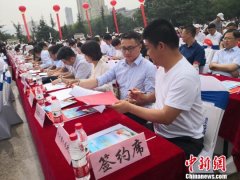 兰州城区破“两山夹一河”土地空间瓶颈 招商促产业