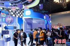 中国国际动漫游戏博览会开幕 “双馆齐开”掀起消费