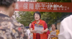 落实减税降费：税收志愿者 懂税更懂你