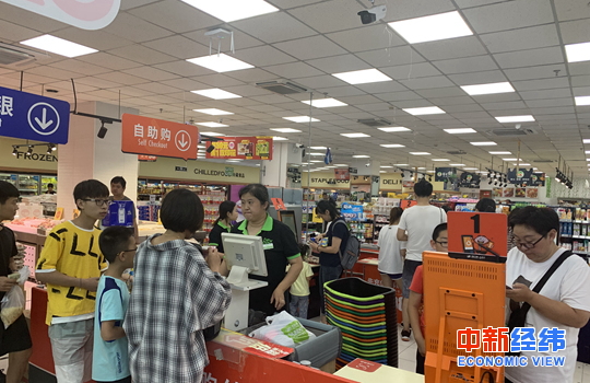 今年下半场经济如何走？多省份密集开会透露三大信号