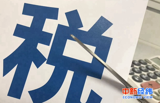 今年下半场经济如何走？多省份密集开会透露三大信号