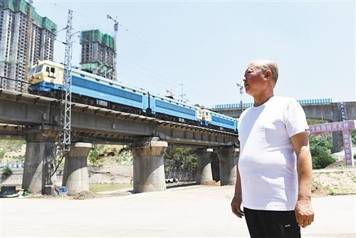 一条运煤线 四代守护人