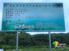 小特产大产业 云南小草坝镇打通脱贫致富路
