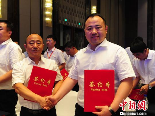 四平市发展大会现场签约项目将超过30个。　刘栋 摄