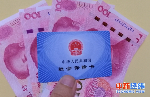 23省份上调养老金 多省份7月底前完成发放