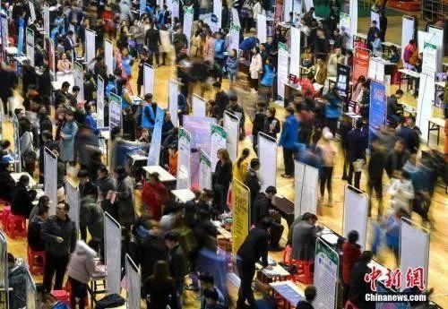 中国何时成为高收入国家？ 国家统计局这么说