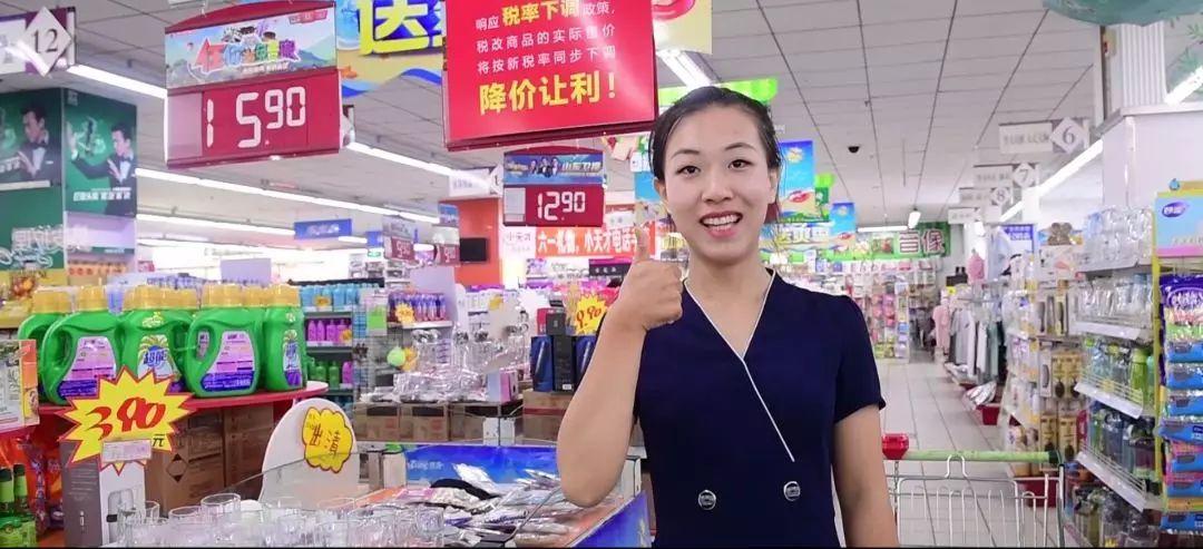 视频丨减税降费在行动：税务人忠诚担当 勇挑重担