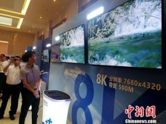 天津市通信网络迈入“双千兆”时代