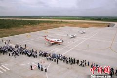 内蒙古鄂尔多斯首个通用机场首航