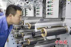 广东专业技术人才达636万 规模结