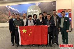 董增军率中国企业代表团赴新西兰考察访问